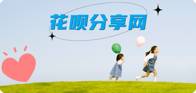 提现连云港信用卡接单平台☀️诚信信用卡24小时在线靠谱商家推荐