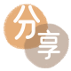 达州沧州信用卡接单平台☀️诚信信用卡24小时在线靠谱商家推荐